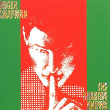 Roger Chapman - The Shadow Knows LP used