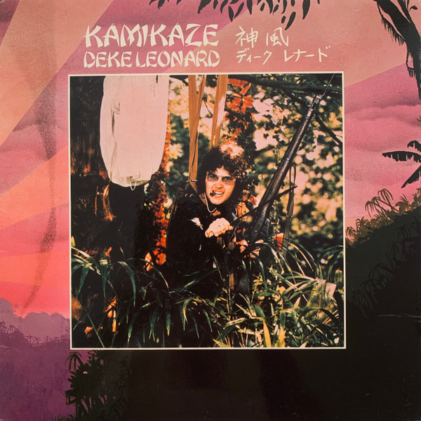 Deke Leonard - Kamikaze LP used